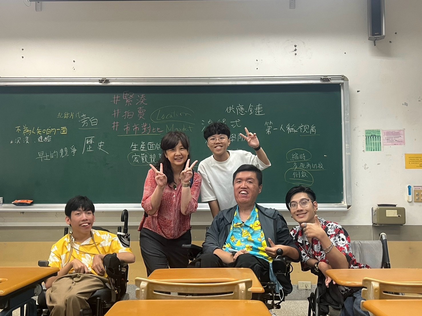 「失序，正是喜劇思緒的開始。」