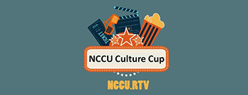 NCCU Culture Cup Choir Competition